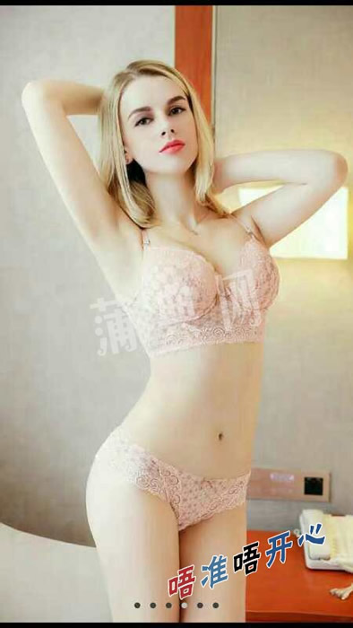 广州天元水疗价格