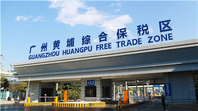 广州98场所：娱乐的新天地
